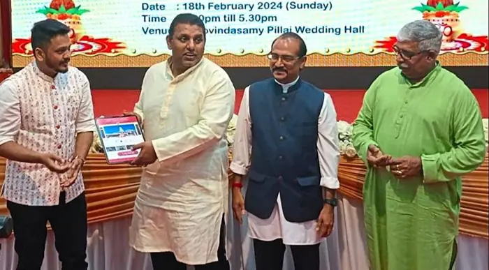 Temple Management Software